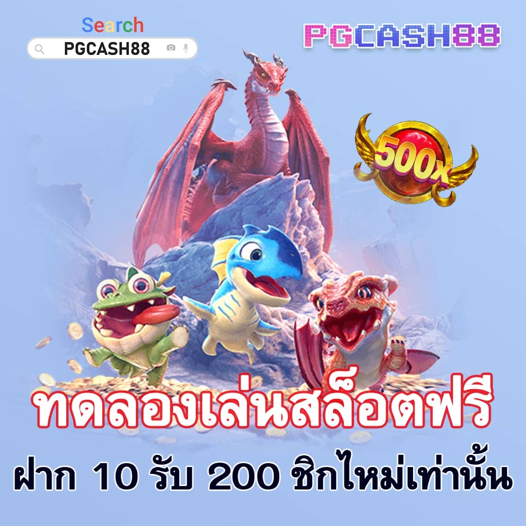 xoxo clubสล็อต